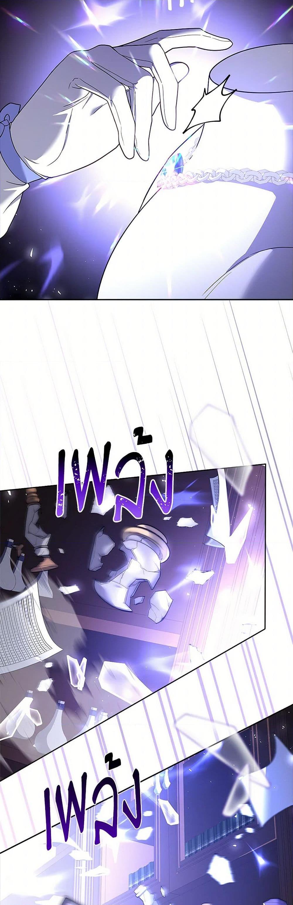 Manga-lc-com อ่านมังงะ อ่านการ์ตูน ออนไลน์ ฟรี Happy Sea World ตอนที่ 1 2 3 4 5 6 7 8 9 10 11 12 13 14 ฟรี ไม่มีโฆษณา Manga-lc - อ่าน มังงะ อ่าน การ์ตูน ออนไลน์ อ่านมังงะ ฟรี