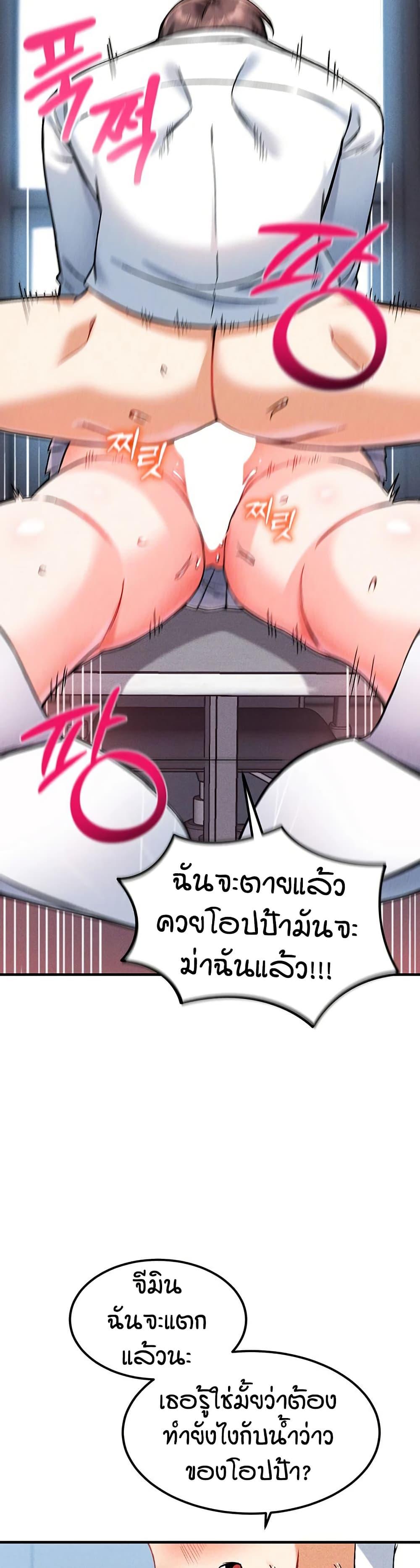 Doujin-Lc- อ่าน โดจิน มังฮวา เกาหลี ญี่ปุ่น จีน แปลไทย Wanna Join the Company ตอนที่ 1 2 3 4 5 6 7 8 9 10 11 12 13 14 ฟรี ไม่มีโฆษณา อ่าน โดจิน Manhwa เกาหลี ญี่ปุ่น จีน เรามีครบ คัดมาให้เน้นๆ โดจิน 18+ รับประกันความฟินโดย  Doujin Lc
