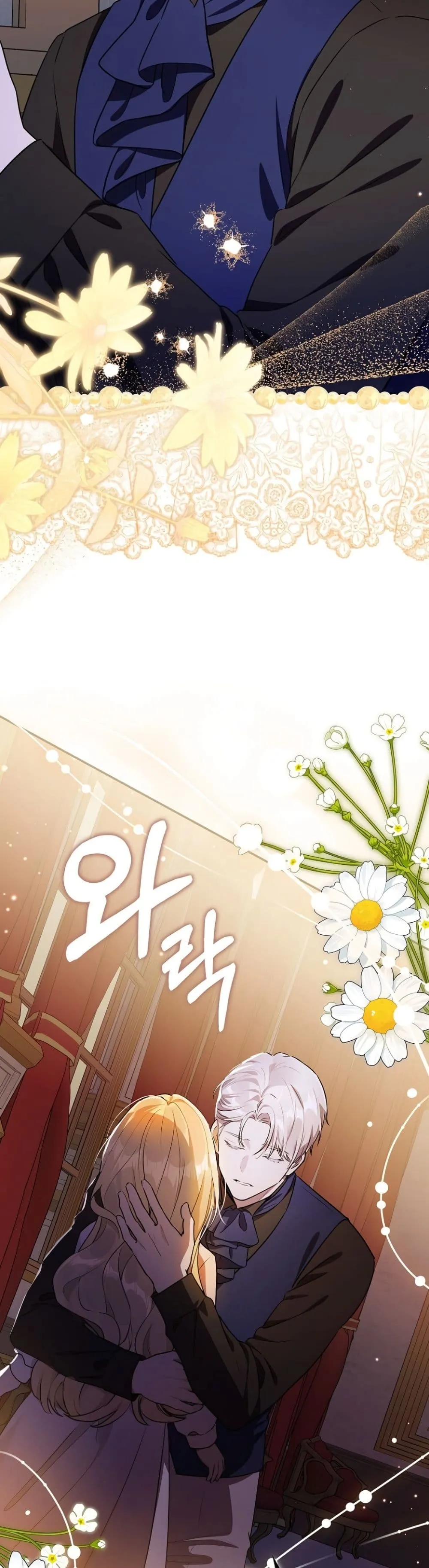 Manga-lc-com อ่านมังงะ อ่านการ์ตูน ออนไลน์ ฟรี Marked as the Tyrant’s Daughter-in-Law ตอนที่ 1 2 3 4 5 6 7 8 9 10 11 12 13 14 ฟรี ไม่มีโฆษณา Manga-lc - อ่าน มังงะ อ่าน การ์ตูน ออนไลน์ อ่านมังงะ ฟรี