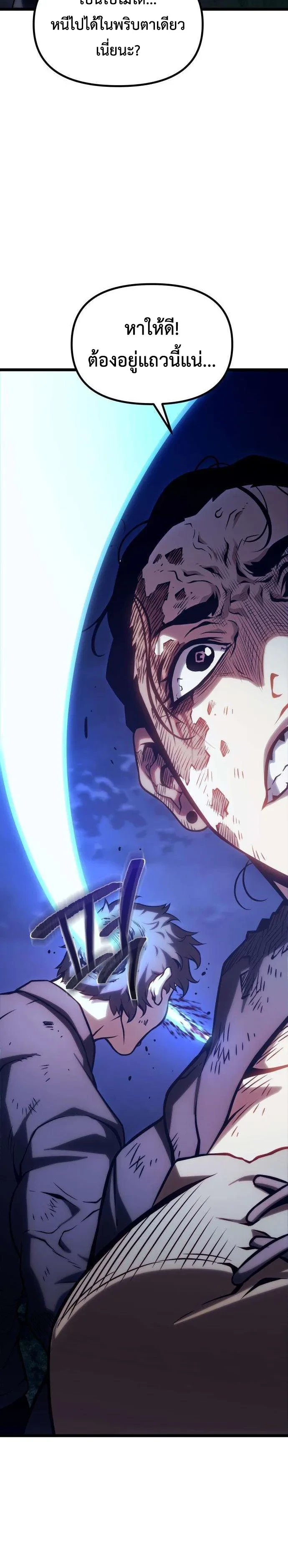 Manga-lc-com อ่านมังงะ อ่านการ์ตูน ออนไลน์ ฟรี The Shepherd Wizard จอมเวทคนเลี้ยงแกะ ตอนที่ 1 2 3 4 5 6 7 8 9 10 11 12 13 14 ฟรี ไม่มีโฆษณา Manga-lc - อ่าน มังงะ อ่าน การ์ตูน ออนไลน์ อ่านมังงะ ฟรี