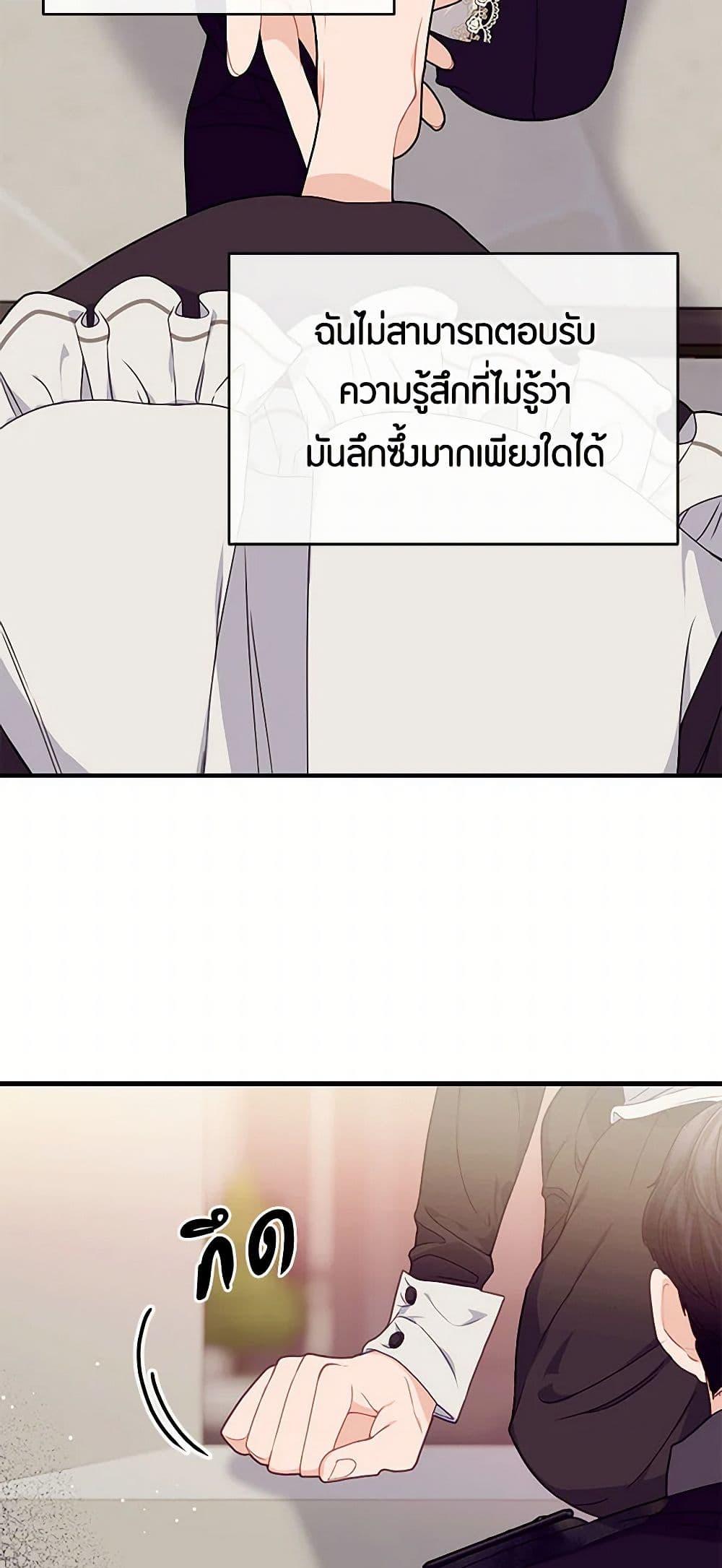 Manga-lc-com อ่านมังงะ อ่านการ์ตูน ออนไลน์ ฟรี The Elegant Sea of Savagery ตอนที่ 1 2 3 4 5 6 7 8 9 10 11 12 13 14 ฟรี ไม่มีโฆษณา Manga-lc - อ่าน มังงะ อ่าน การ์ตูน ออนไลน์ อ่านมังงะ ฟรี