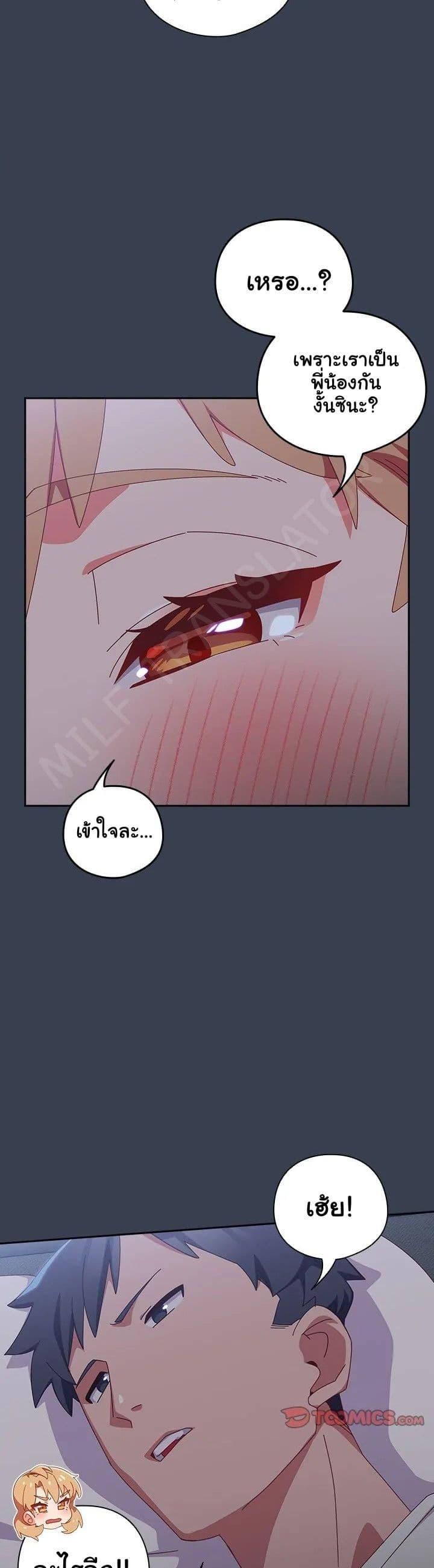 Doujin-Lc- อ่าน โดจิน มังฮวา เกาหลี ญี่ปุ่น จีน แปลไทย Like No Other ตอนที่ 1 2 3 4 5 6 7 8 9 10 11 12 13 14 ฟรี ไม่มีโฆษณา อ่าน โดจิน Manhwa เกาหลี ญี่ปุ่น จีน เรามีครบ คัดมาให้เน้นๆ โดจิน 18+ รับประกันความฟินโดย  Doujin Lc