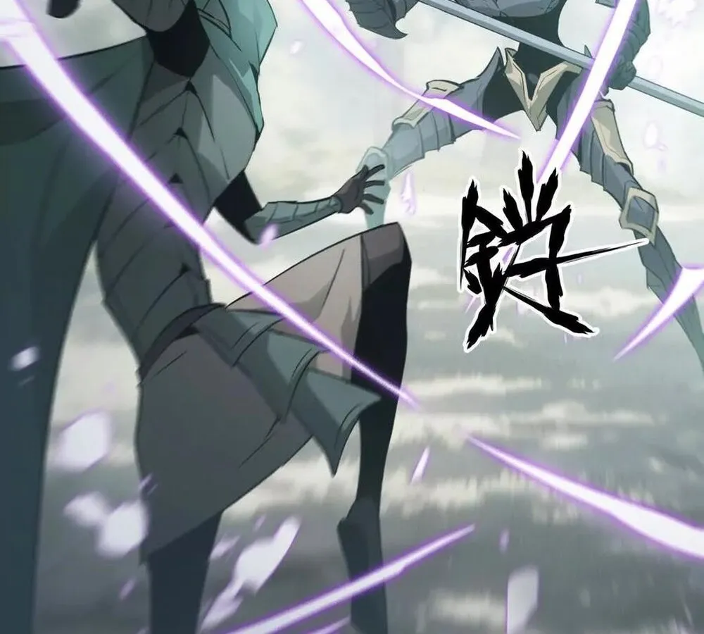 Unparalleled in the Online Gaming World ยอดคน ณ โลกออนไลน_ ตอนที่ ตอนที่ 28 รูปที่ 28