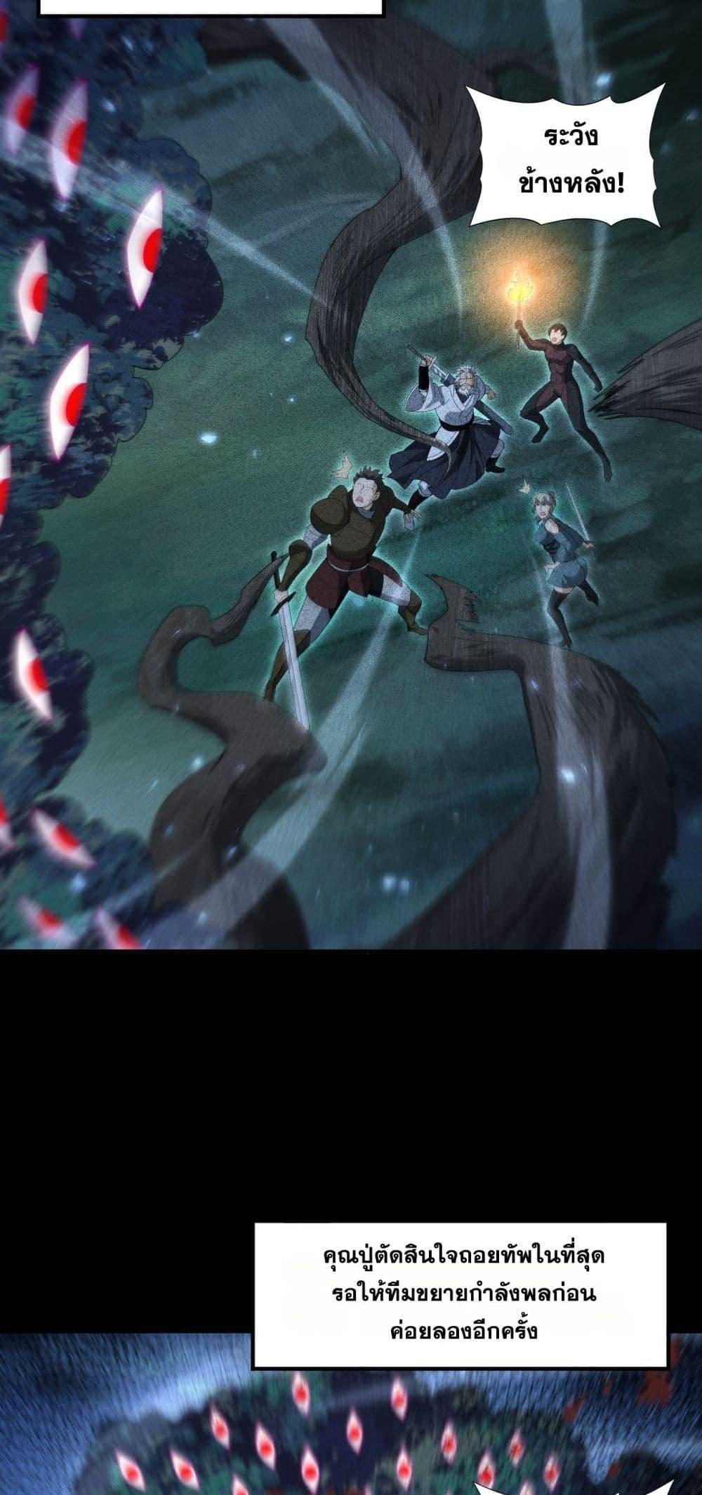 Manga-lc-com อ่านมังงะ อ่านการ์ตูน ออนไลน์ ฟรี IamDrakoMajs ตอนที่ 1 2 3 4 5 6 7 8 9 10 11 12 13 14 ฟรี ไม่มีโฆษณา Manga-lc - อ่าน มังงะ อ่าน การ์ตูน ออนไลน์ อ่านมังงะ ฟรี