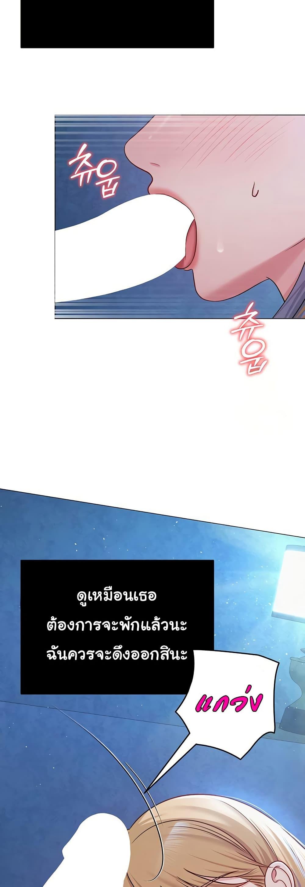 Doujin-Lc- อ่าน โดจิน มังฮวา เกาหลี ญี่ปุ่น จีน แปลไทย SNS ตอนที่ 1 2 3 4 5 6 7 8 9 10 11 12 13 14 ฟรี ไม่มีโฆษณา อ่าน โดจิน Manhwa เกาหลี ญี่ปุ่น จีน เรามีครบ คัดมาให้เน้นๆ โดจิน 18+ รับประกันความฟินโดย  Doujin Lc
