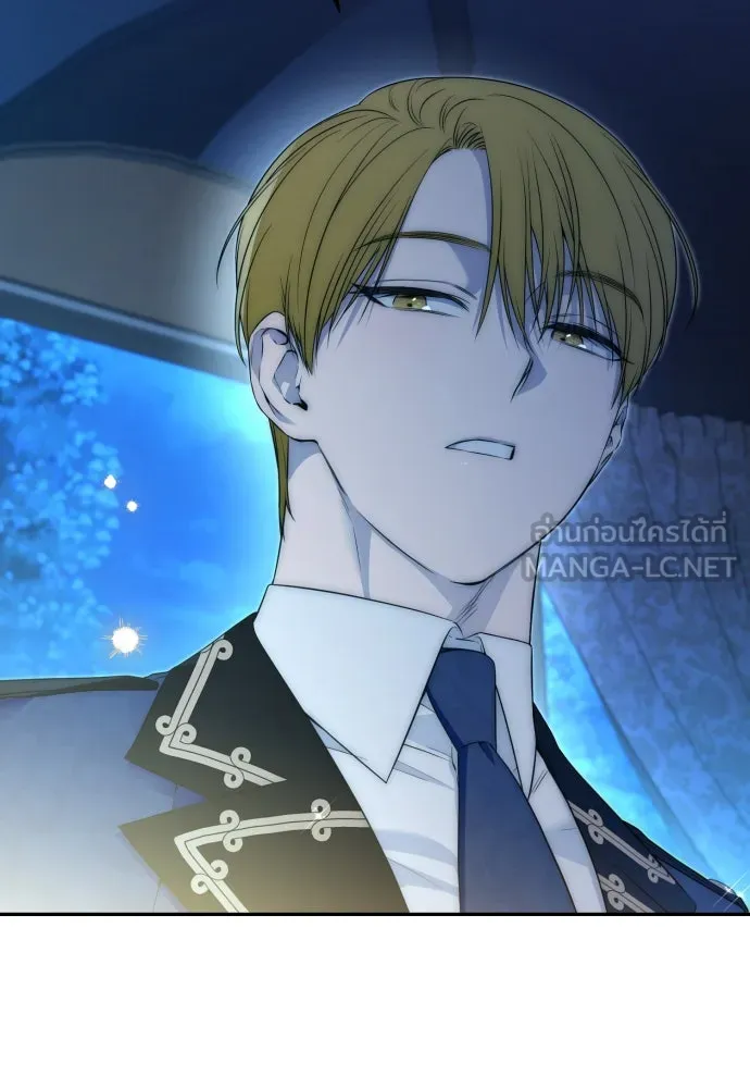 เลดี้มินต์ ตอนที่ 83 รูปที่ 54