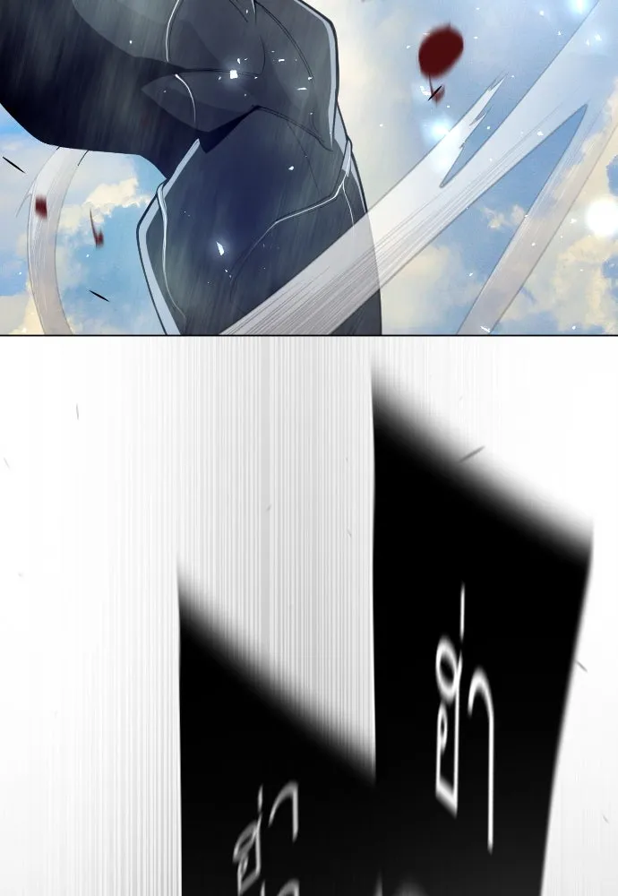 ยุคแห่งยอดมนุษย์ ตอนที่ 74 รูปที่ 58