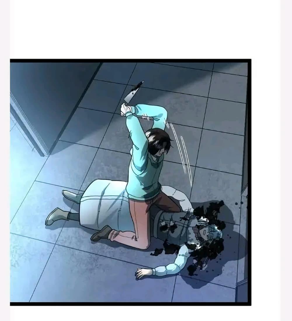 Manga-lc-com อ่านมังงะ อ่านการ์ตูน ออนไลน์ ฟรี Freezing the World I Built a Doomsday Safehouse ตอนที่ 1 2 3 4 5 6 7 8 9 10 11 12 13 14 ฟรี ไม่มีโฆษณา Manga-lc - อ่าน มังงะ อ่าน การ์ตูน ออนไลน์ อ่านมังงะ ฟรี