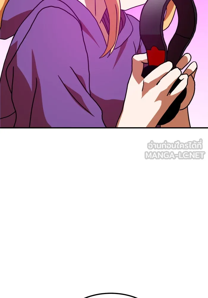 Double Click ตอนที่ 65 รูปที่ 159