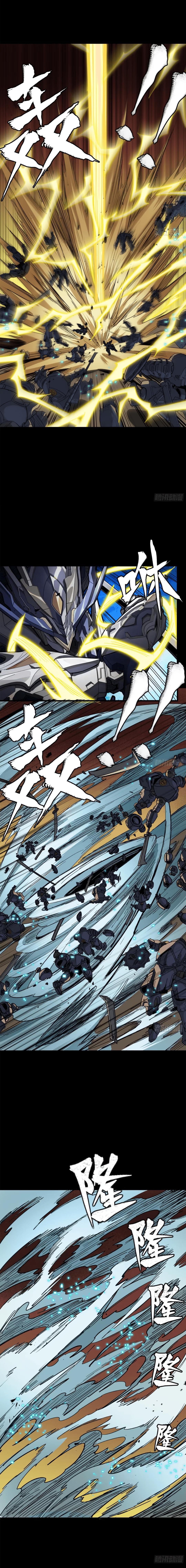 Manga-lc-com อ่านมังงะ อ่านการ์ตูน ออนไลน์ ฟรี Legend of Star General ตอนที่ 1 2 3 4 5 6 7 8 9 10 11 12 13 14 ฟรี ไม่มีโฆษณา Manga-lc - อ่าน มังงะ อ่าน การ์ตูน ออนไลน์ อ่านมังงะ ฟรี