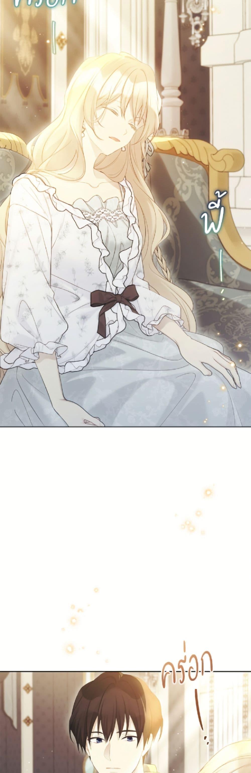 Manga-lc-com อ่านมังงะ อ่านการ์ตูน ออนไลน์ ฟรี The Viridescent Crown ตอนที่ 1 2 3 4 5 6 7 8 9 10 11 12 13 14 ฟรี ไม่มีโฆษณา Manga-lc - อ่าน มังงะ อ่าน การ์ตูน ออนไลน์ อ่านมังงะ ฟรี