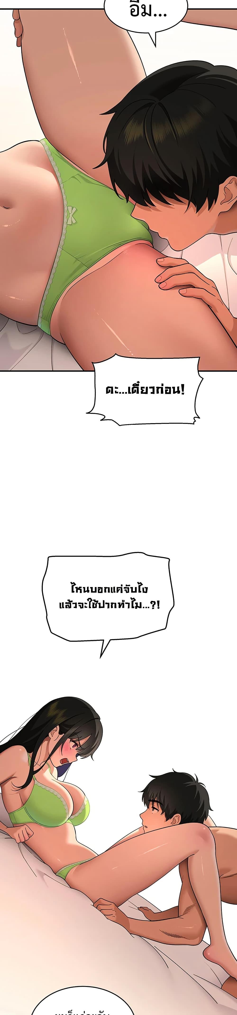 Doujin-Lc- อ่าน โดจิน มังฮวา เกาหลี ญี่ปุ่น จีน แปลไทย A Quiet Cat ตอนที่ 1 2 3 4 5 6 7 8 9 10 11 12 13 14 ฟรี ไม่มีโฆษณา อ่าน โดจิน Manhwa เกาหลี ญี่ปุ่น จีน เรามีครบ คัดมาให้เน้นๆ โดจิน 18+ รับประกันความฟินโดย  Doujin Lc