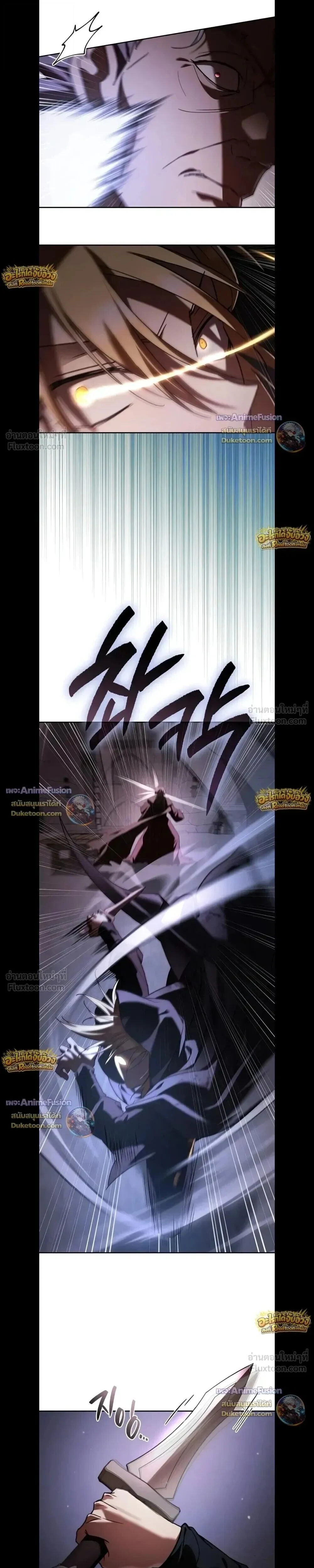Manga-lc-com อ่านมังงะ อ่านการ์ตูน ออนไลน์ ฟรี I Was Reincarnated as the Third Son of a Duke เกิดใหม่ทีดันเ ตอนที่ 1 2 3 4 5 6 7 8 9 10 11 12 13 14 ฟรี ไม่มีโฆษณา Manga-lc - อ่าน มังงะ อ่าน การ์ตูน ออนไลน์ อ่านมังงะ ฟรี