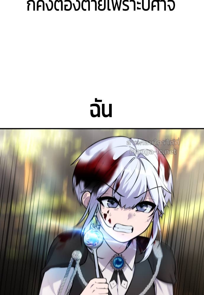 Doujin-Lc- อ่าน โดจิน มังฮวา เกาหลี ญี่ปุ่น จีน แปลไทย แกร่งเกินผู้กล้า แต่ซ่าไม่ได้ ตอนที่ 1 2 3 4 5 6 7 8 9 10 11 12 13 14 ฟรี ไม่มีโฆษณา อ่าน โดจิน Manhwa เกาหลี ญี่ปุ่น จีน เรามีครบ คัดมาให้เน้นๆ โดจิน 18+ รับประกันความฟินโดย Doujin Lc