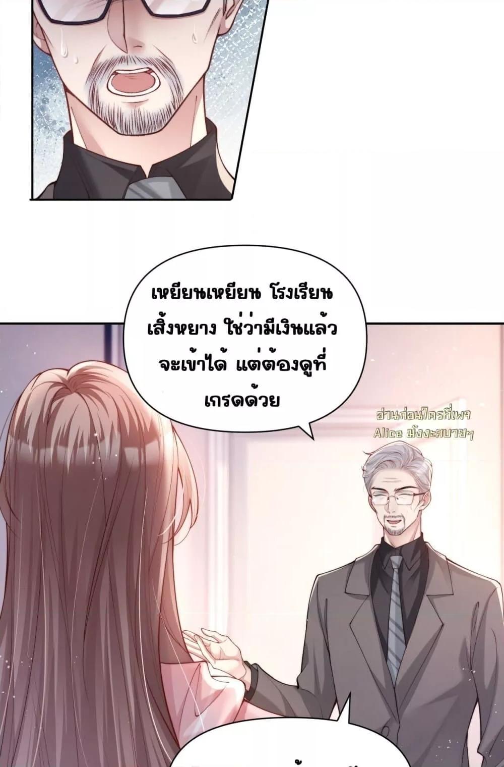 Manga-lc-com อ่านมังงะ อ่านการ์ตูน ออนไลน์ ฟรี TheRichLadyT ตอนที่ 1 2 3 4 5 6 7 8 9 10 11 12 13 14 ฟรี ไม่มีโฆษณา Manga-lc - อ่าน มังงะ อ่าน การ์ตูน ออนไลน์ อ่านมังงะ ฟรี