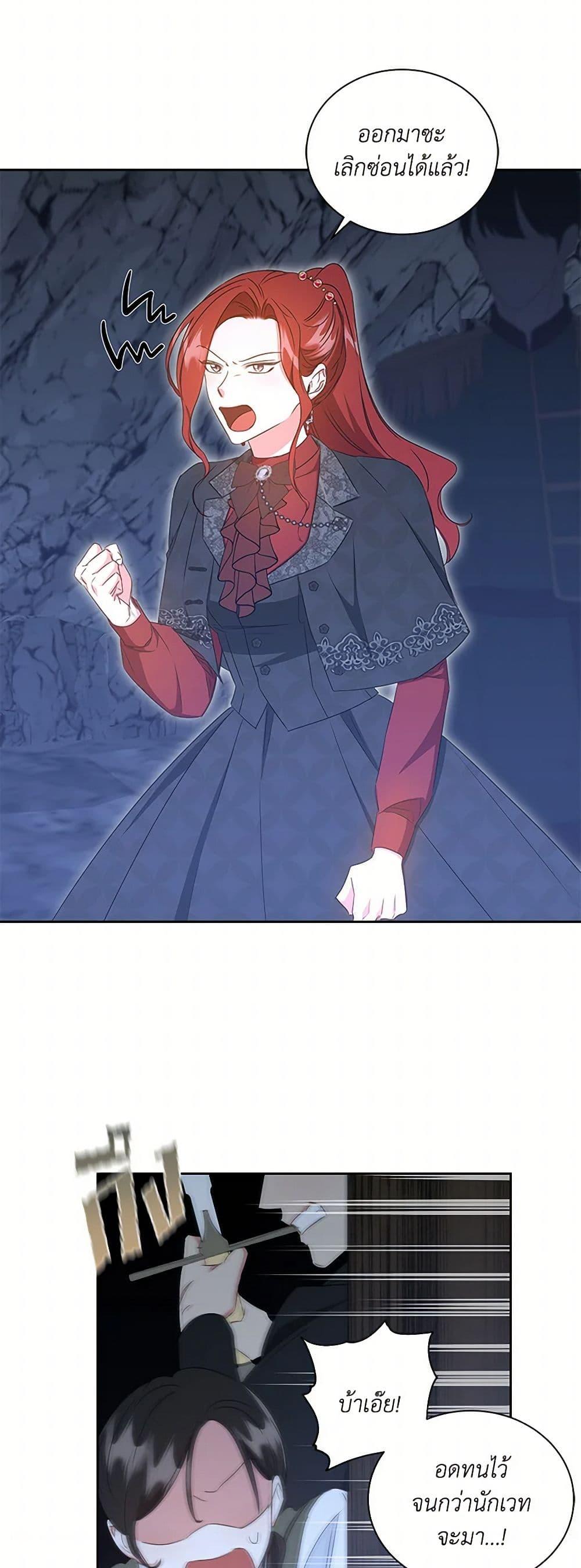 Manga-lc-com อ่านมังงะ อ่านการ์ตูน ออนไลน์ ฟรี I’ll Change My Fate To Be Executed ตอนที่ 1 2 3 4 5 6 7 8 9 10 11 12 13 14 ฟรี ไม่มีโฆษณา Manga-lc - อ่าน มังงะ อ่าน การ์ตูน ออนไลน์ อ่านมังงะ ฟรี