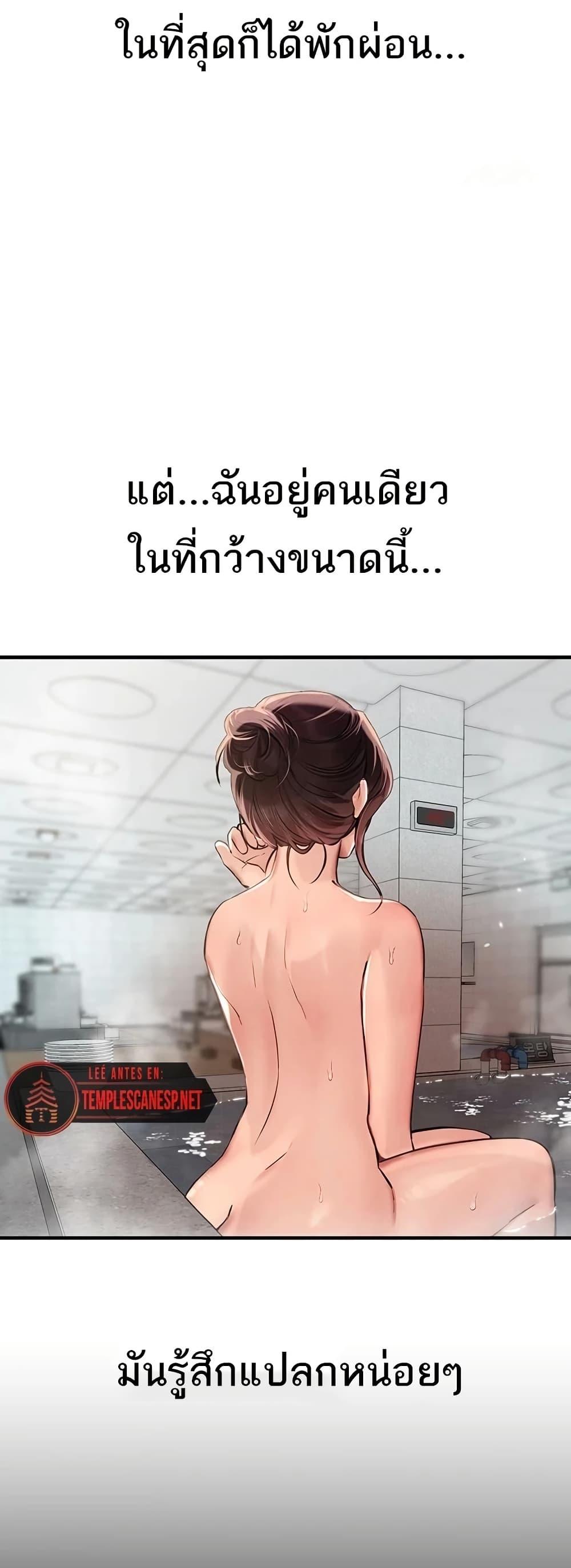 Doujin-Lc- อ่าน โดจิน มังฮวา เกาหลี ญี่ปุ่น จีน แปลไทย Beautiful Days ตอนที่ 1 2 3 4 5 6 7 8 9 10 11 12 13 14 ฟรี ไม่มีโฆษณา อ่าน โดจิน Manhwa เกาหลี ญี่ปุ่น จีน เรามีครบ คัดมาให้เน้นๆ โดจิน 18+ รับประกันความฟินโดย  Doujin Lc