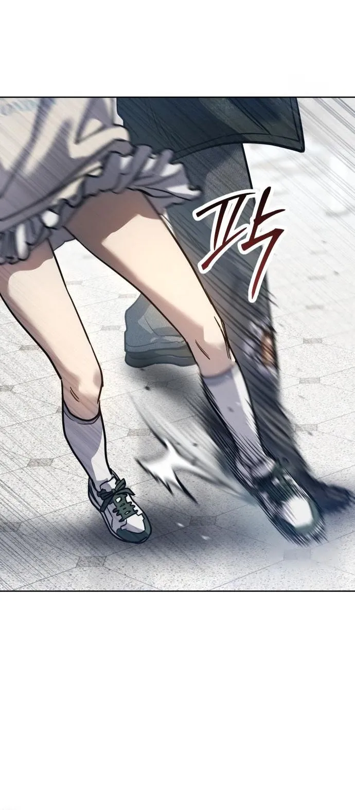 Laws of The Good Child ตอนที่ ตอนที่ 39 รูปที่ 87