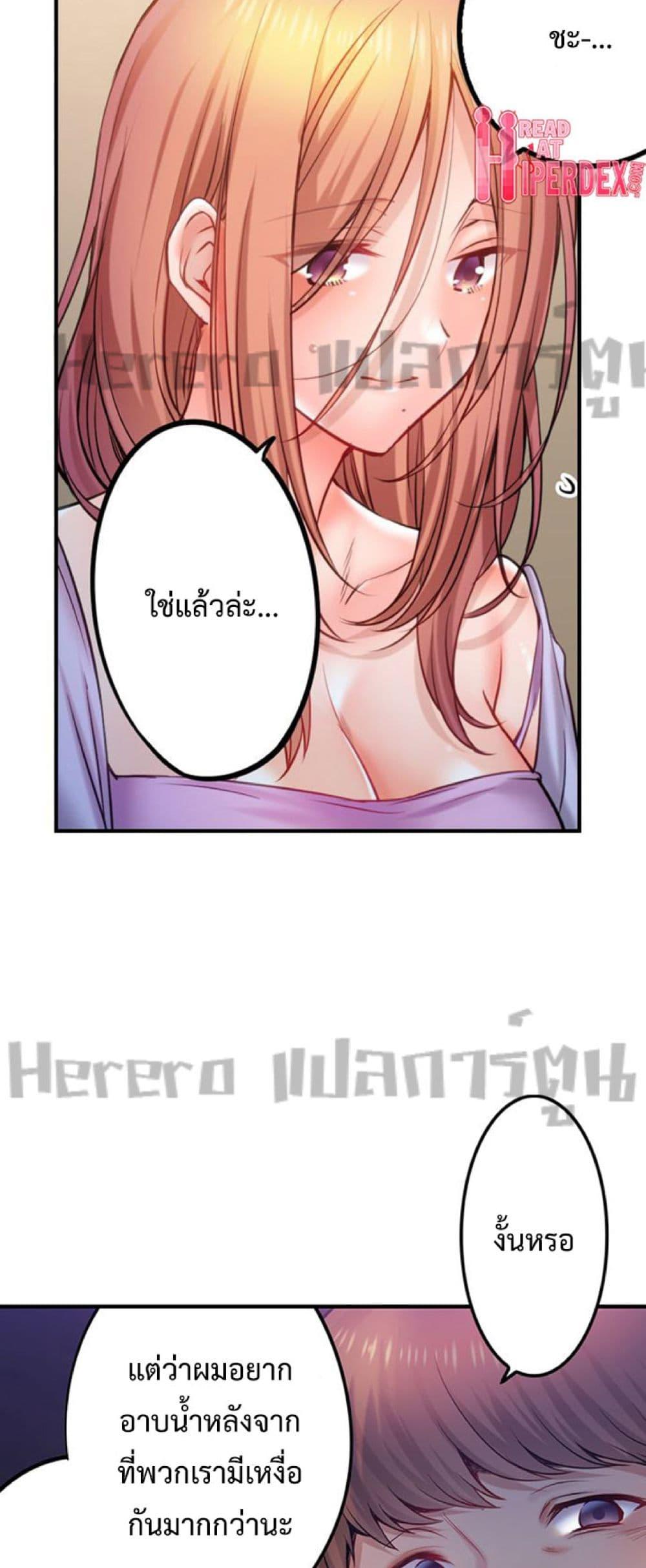 Doujin-Lc- อ่าน โดจิน มังฮวา เกาหลี ญี่ปุ่น จีน แปลไทย I Can’t Resist His Massage! Cheating in Front of My Husband’s Eyes ตอนที่ 1 2 3 4 5 6 7 8 9 10 11 12 13 14 ฟรี ไม่มีโฆษณา อ่าน โดจิน Manhwa เกาหลี ญี่ปุ่น จีน เรามีครบ คัดมาให้เน้นๆ โดจิน 18+ รับประกันความฟินโดย  Doujin Lc