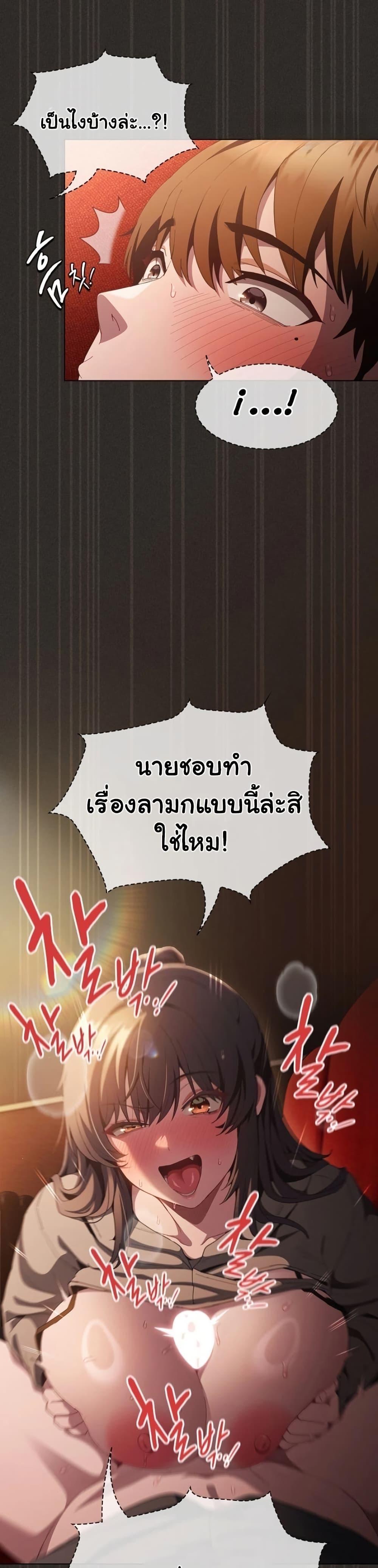 Doujin-Lc- อ่าน โดจิน มังฮวา เกาหลี ญี่ปุ่น จีน แปลไทย Believe Me! ตอนที่ 1 2 3 4 5 6 7 8 9 10 11 12 13 14 ฟรี ไม่มีโฆษณา อ่าน โดจิน Manhwa เกาหลี ญี่ปุ่น จีน เรามีครบ คัดมาให้เน้นๆ โดจิน 18+ รับประกันความฟินโดย  Doujin Lc