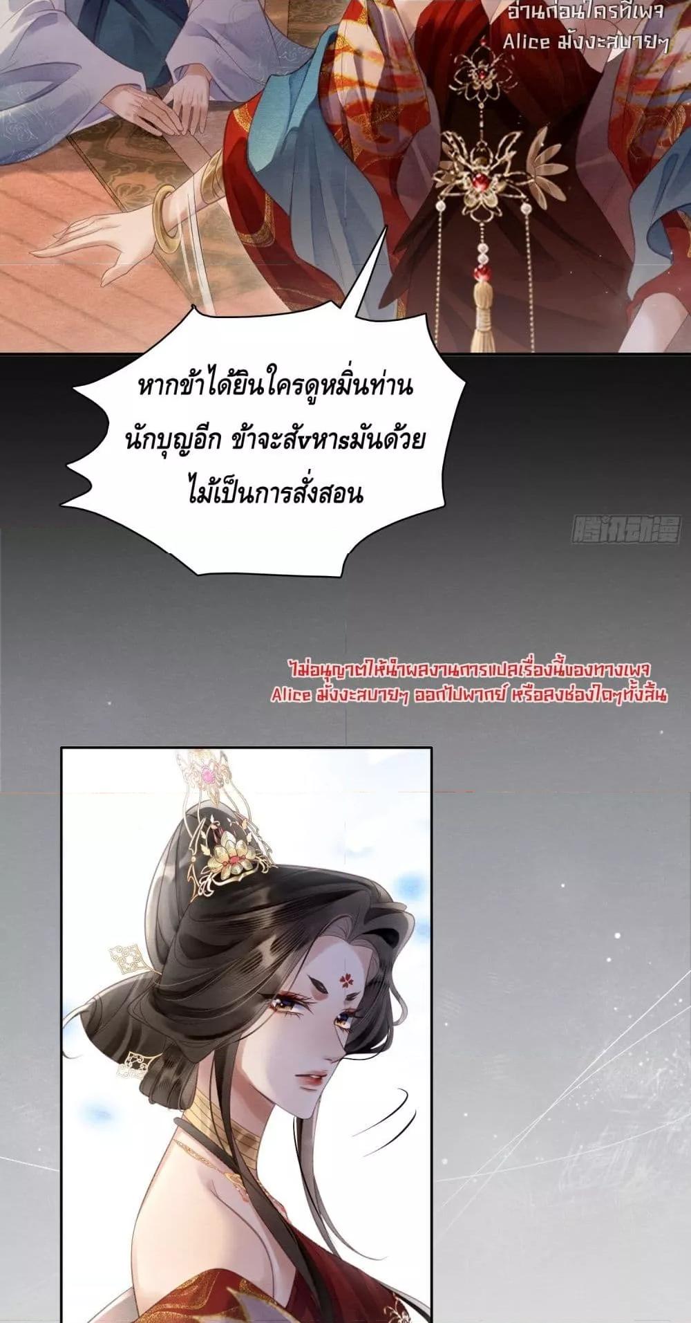 Manga-lc-com อ่านมังงะ อ่านการ์ตูน ออนไลน์ ฟรี LonelySunset– ตอนที่ 1 2 3 4 5 6 7 8 9 10 11 12 13 14 ฟรี ไม่มีโฆษณา Manga-lc - อ่าน มังงะ อ่าน การ์ตูน ออนไลน์ อ่านมังงะ ฟรี