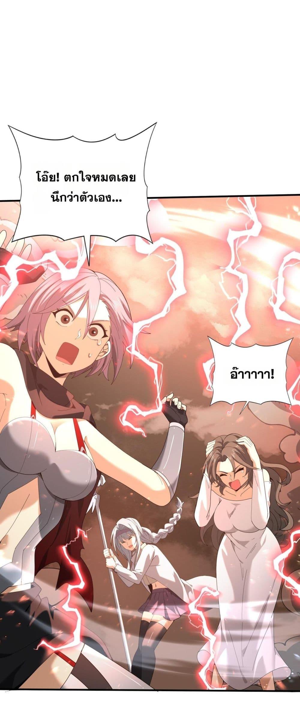 Manga-lc-com อ่านมังงะ อ่านการ์ตูน ออนไลน์ ฟรี IamDrakoMajs ตอนที่ 1 2 3 4 5 6 7 8 9 10 11 12 13 14 ฟรี ไม่มีโฆษณา Manga-lc - อ่าน มังงะ อ่าน การ์ตูน ออนไลน์ อ่านมังงะ ฟรี