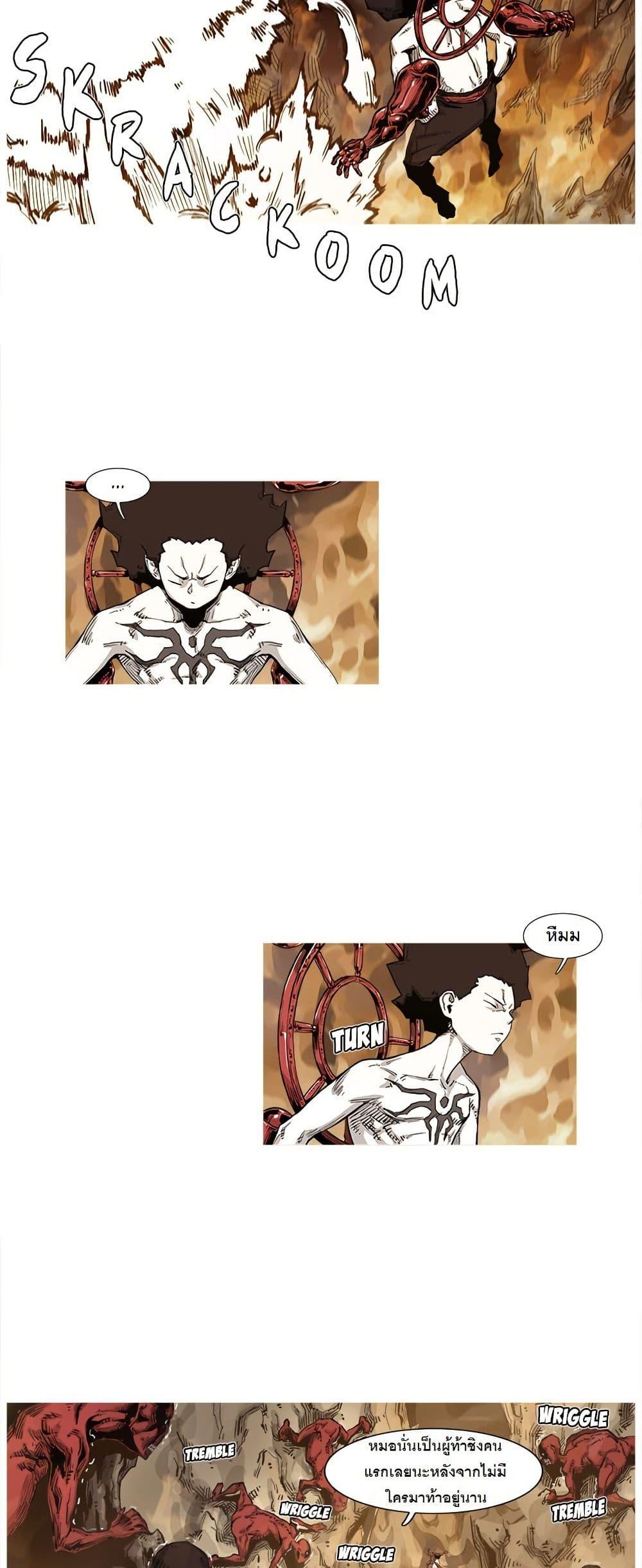 Manga-lc-com อ่านมังงะ อ่านการ์ตูน ออนไลน์ ฟรี ASURA ตอนที่ 1 2 3 4 5 6 7 8 9 10 11 12 13 14 ฟรี ไม่มีโฆษณา Manga-lc - อ่าน มังงะ อ่าน การ์ตูน ออนไลน์ อ่านมังงะ ฟรี