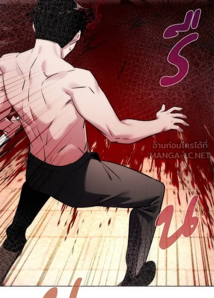 คืนแห่งโทแกบี ตอนที่ 75 รูปที่ 38