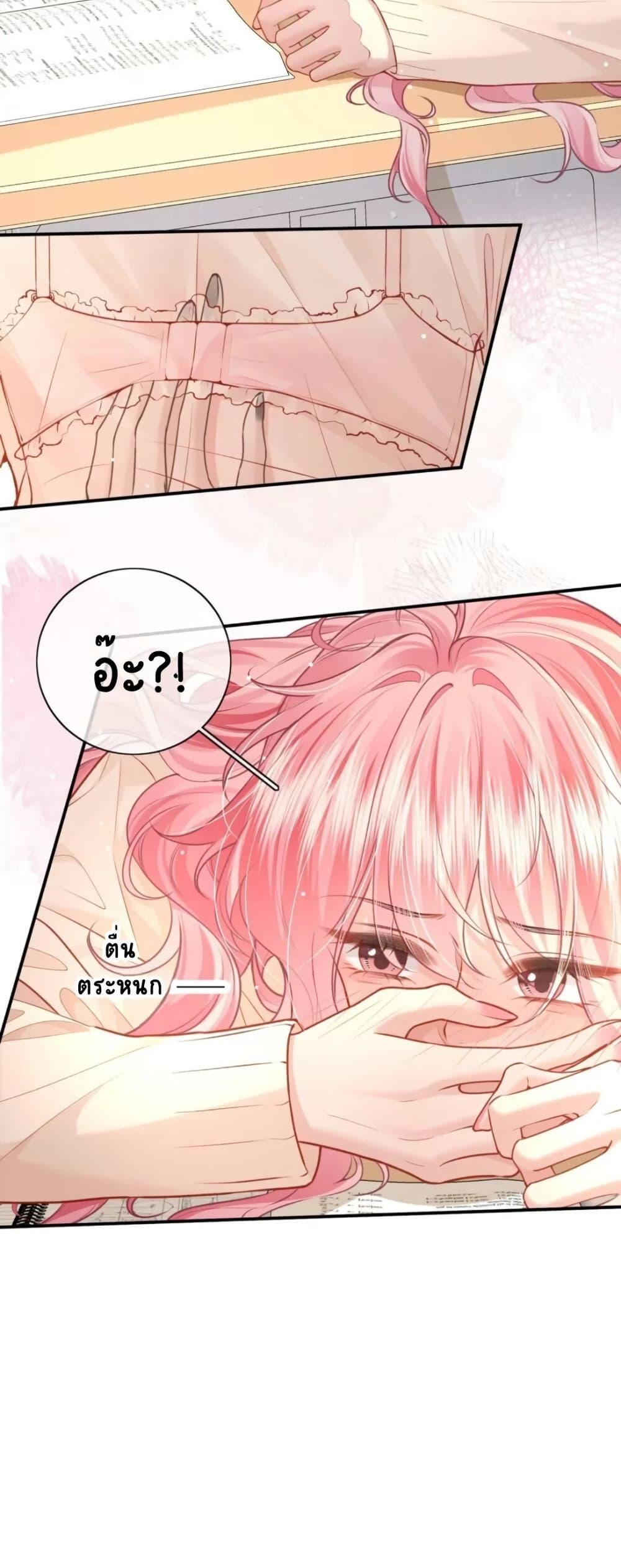 Manga-lc-com อ่านมังงะ อ่านการ์ตูน ออนไลน์ ฟรี My Sickly Sister Always Misses Me ตอนที่ 1 2 3 4 5 6 7 8 9 10 11 12 13 14 ฟรี ไม่มีโฆษณา Manga-lc - อ่าน มังงะ อ่าน การ์ตูน ออนไลน์ อ่านมังงะ ฟรี