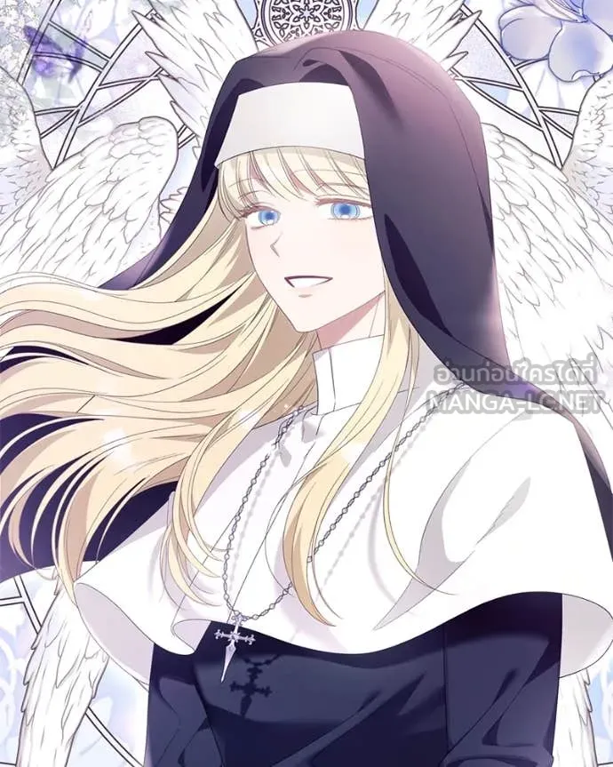 นึกว่าเป็นอิเซไค ตอนที่ 113 รูปที่ 111