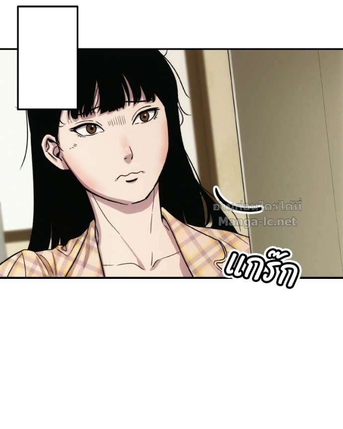 Doujin-Lc- อ่าน โดจิน มังฮวา เกาหลี ญี่ปุ่น จีน แปลไทย บอกมาค่าตัวเท่าไหร่ ตอนที่ 1 2 3 4 5 6 7 8 9 10 11 12 13 14 ฟรี ไม่มีโฆษณา อ่าน โดจิน Manhwa เกาหลี ญี่ปุ่น จีน เรามีครบ คัดมาให้เน้นๆ โดจิน 18+ รับประกันความฟินโดย Doujin Lc