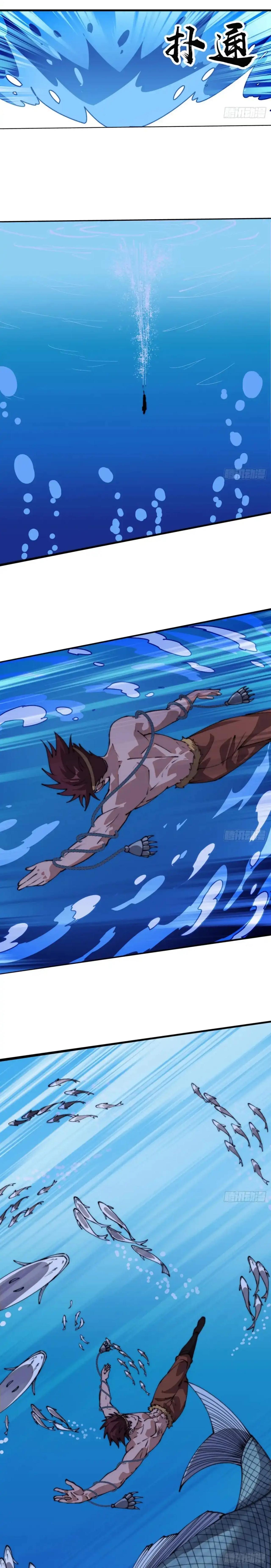 Manga-lc-com อ่านมังงะ อ่านการ์ตูน ออนไลน์ ฟรี It Starts With A Mountain ตอนที่ 1 2 3 4 5 6 7 8 9 10 11 12 13 14 ฟรี ไม่มีโฆษณา Manga-lc - อ่าน มังงะ อ่าน การ์ตูน ออนไลน์ อ่านมังงะ ฟรี