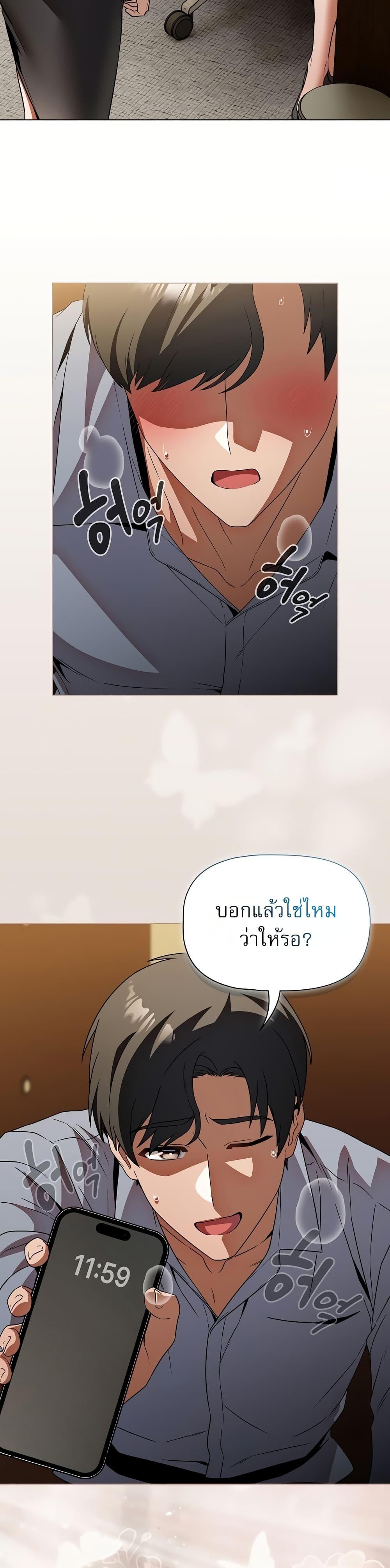 Doujin-Lc- อ่าน โดจิน มังฮวา เกาหลี ญี่ปุ่น จีน แปลไทย Affair Agency ตอนที่ 1 2 3 4 5 6 7 8 9 10 11 12 13 14 ฟรี ไม่มีโฆษณา อ่าน โดจิน Manhwa เกาหลี ญี่ปุ่น จีน เรามีครบ คัดมาให้เน้นๆ โดจิน 18+ รับประกันความฟินโดย  Doujin Lc