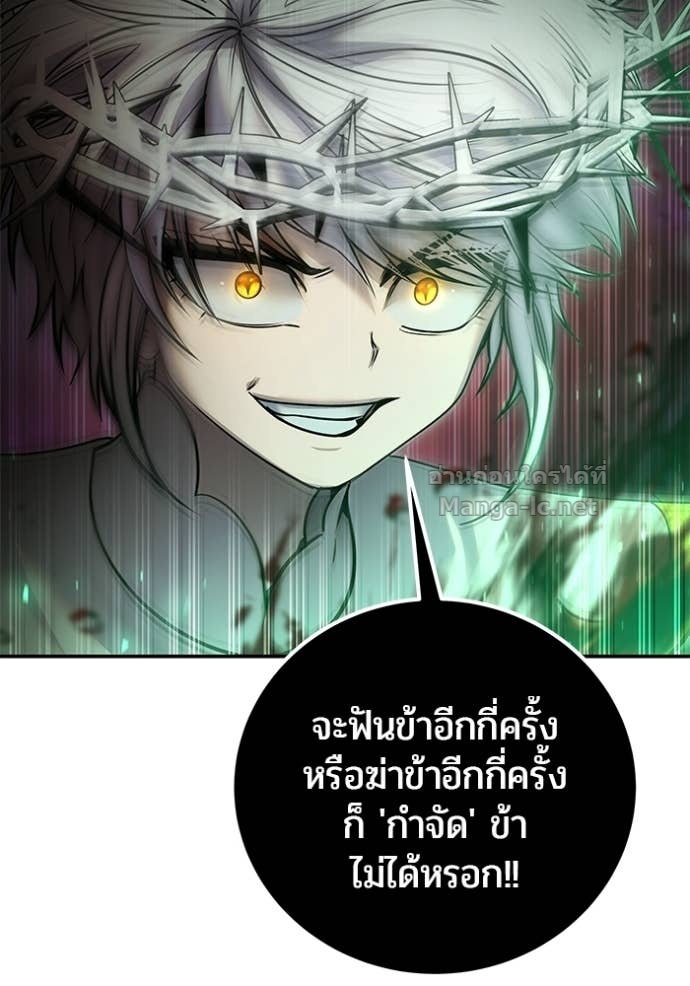 Doujin-Lc- อ่าน โดจิน มังฮวา เกาหลี ญี่ปุ่น จีน แปลไทย แกร่งเกินผู้กล้า แต่ซ่าไม่ได้ ตอนที่ 1 2 3 4 5 6 7 8 9 10 11 12 13 14 ฟรี ไม่มีโฆษณา อ่าน โดจิน Manhwa เกาหลี ญี่ปุ่น จีน เรามีครบ คัดมาให้เน้นๆ โดจิน 18+ รับประกันความฟินโดย Doujin Lc