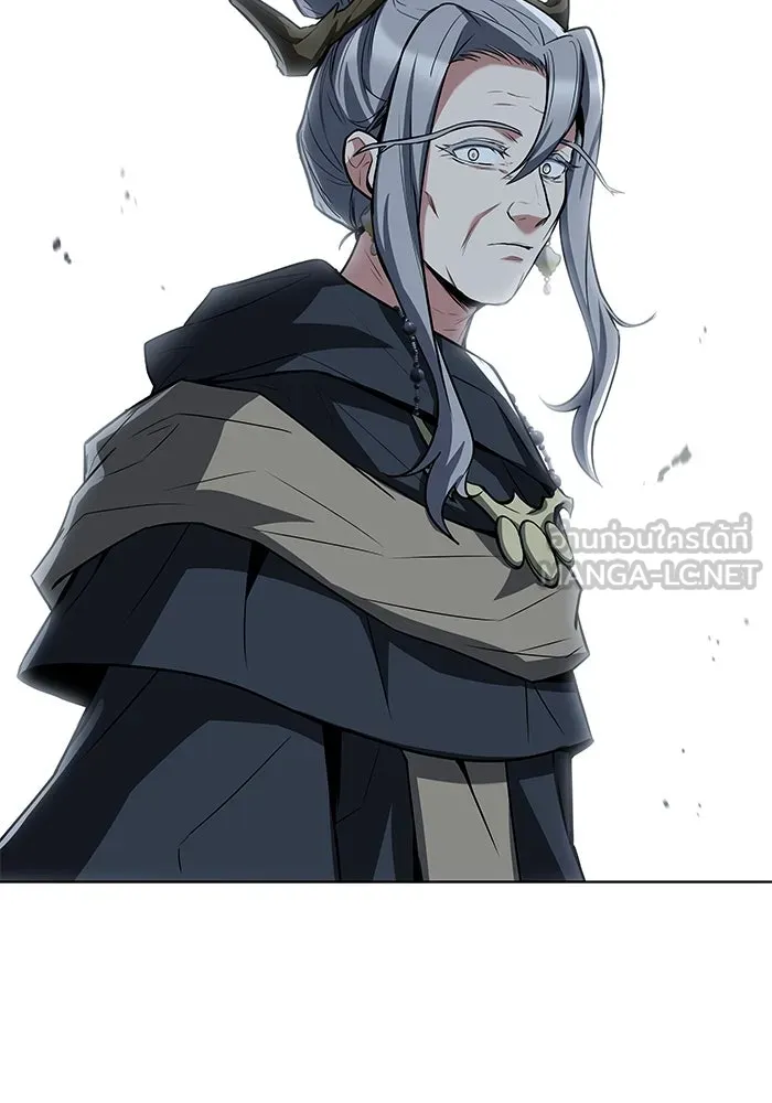 ครัวจอมเวท ตอนที่ 72 รูปที่ 120