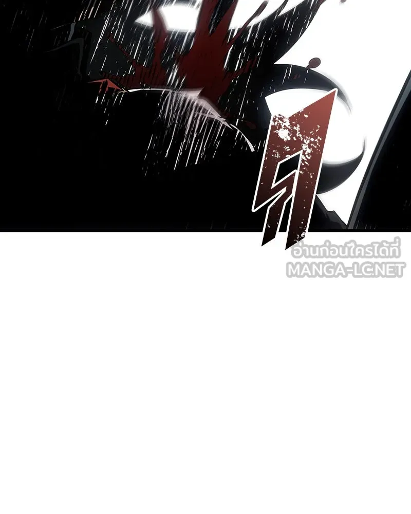 Omniscient Reader อ่านชะตาวันสิ้นโลก ตอนที่ 41 นักปฏิวัติตัวจริง (8) รูปที่ 24