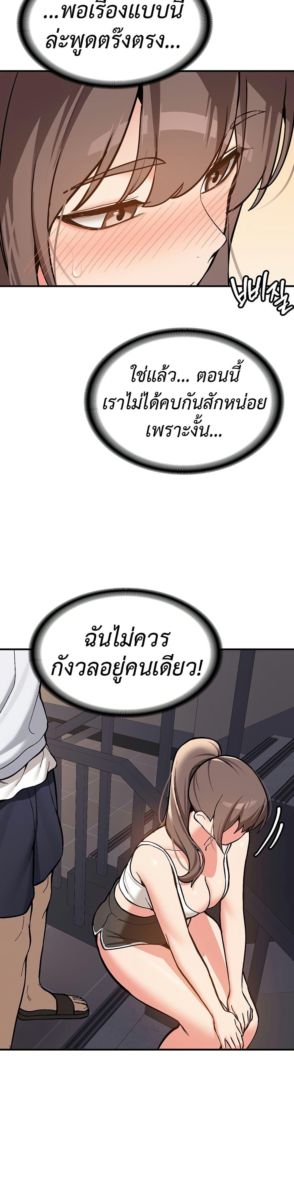 Doujin-Lc- อ่าน โดจิน มังฮวา เกาหลี ญี่ปุ่น จีน แปลไทย Pickup! ตอนที่ 1 2 3 4 5 6 7 8 9 10 11 12 13 14 ฟรี ไม่มีโฆษณา อ่าน โดจิน Manhwa เกาหลี ญี่ปุ่น จีน เรามีครบ คัดมาให้เน้นๆ โดจิน 18+ รับประกันความฟินโดย  Doujin Lc