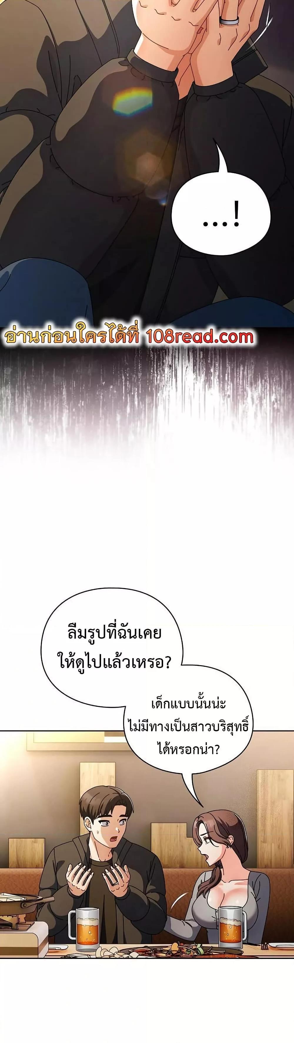 Doujin-Lc- อ่าน โดจิน มังฮวา เกาหลี ญี่ปุ่น จีน แปลไทย Make My Girlfriend Dirty ตอนที่ 1 2 3 4 5 6 7 8 9 10 11 12 13 14 ฟรี ไม่มีโฆษณา อ่าน โดจิน Manhwa เกาหลี ญี่ปุ่น จีน เรามีครบ คัดมาให้เน้นๆ โดจิน 18+ รับประกันความฟินโดย  Doujin Lc