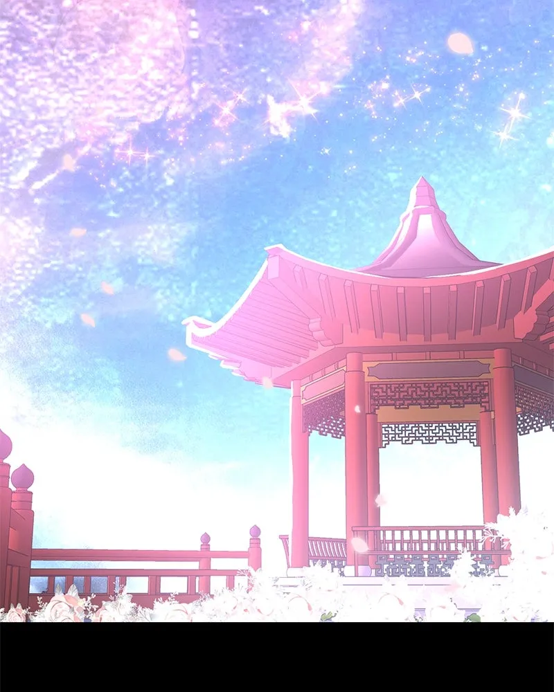 ตำนานเทพธิดาตกสวรรค์ ตอนที่ 68 รูปที่ 14