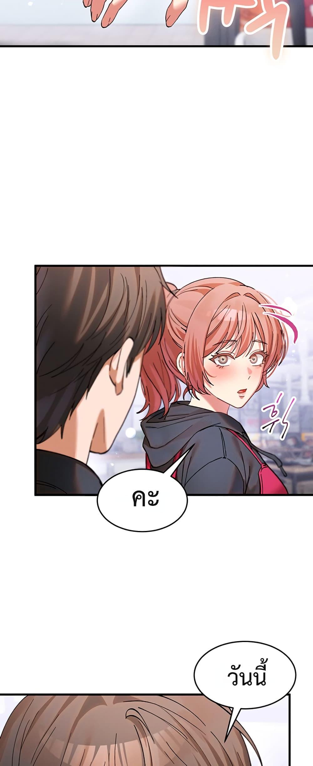 Doujin-Lc- อ่าน โดจิน มังฮวา เกาหลี ญี่ปุ่น จีน แปลไทย I Love You Very Much ตอนที่ 1 2 3 4 5 6 7 8 9 10 11 12 13 14 ฟรี ไม่มีโฆษณา อ่าน โดจิน Manhwa เกาหลี ญี่ปุ่น จีน เรามีครบ คัดมาให้เน้นๆ โดจิน 18+ รับประกันความฟินโดย  Doujin Lc