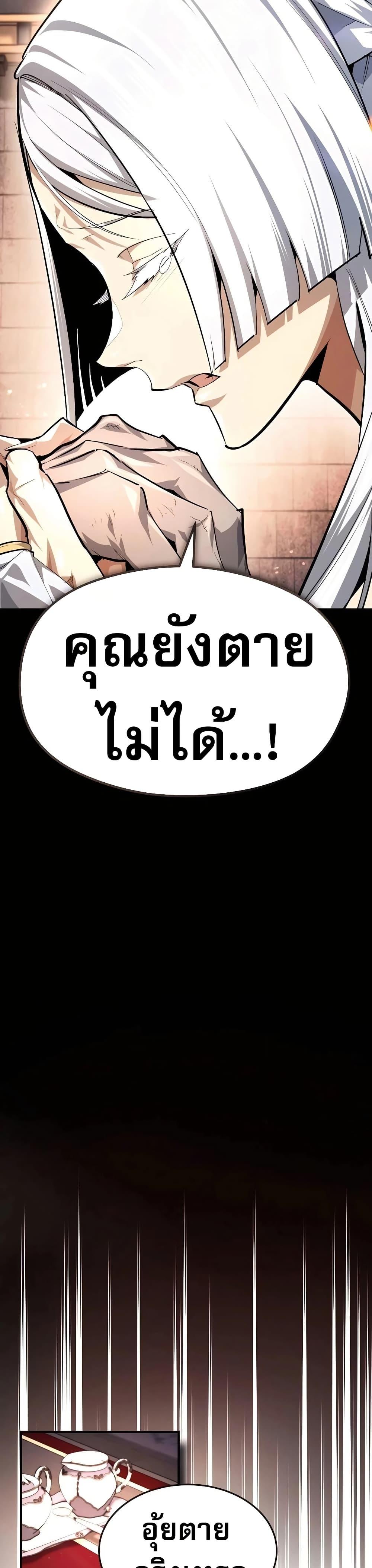 Manga-lc-com อ่านมังงะ อ่านการ์ตูน ออนไลน์ ฟรี There’s No Such Thing as a Bad Hero in the World ตอนที่ 1 2 3 4 5 6 7 8 9 10 11 12 13 14 ฟรี ไม่มีโฆษณา Manga-lc - อ่าน มังงะ อ่าน การ์ตูน ออนไลน์ อ่านมังงะ ฟรี