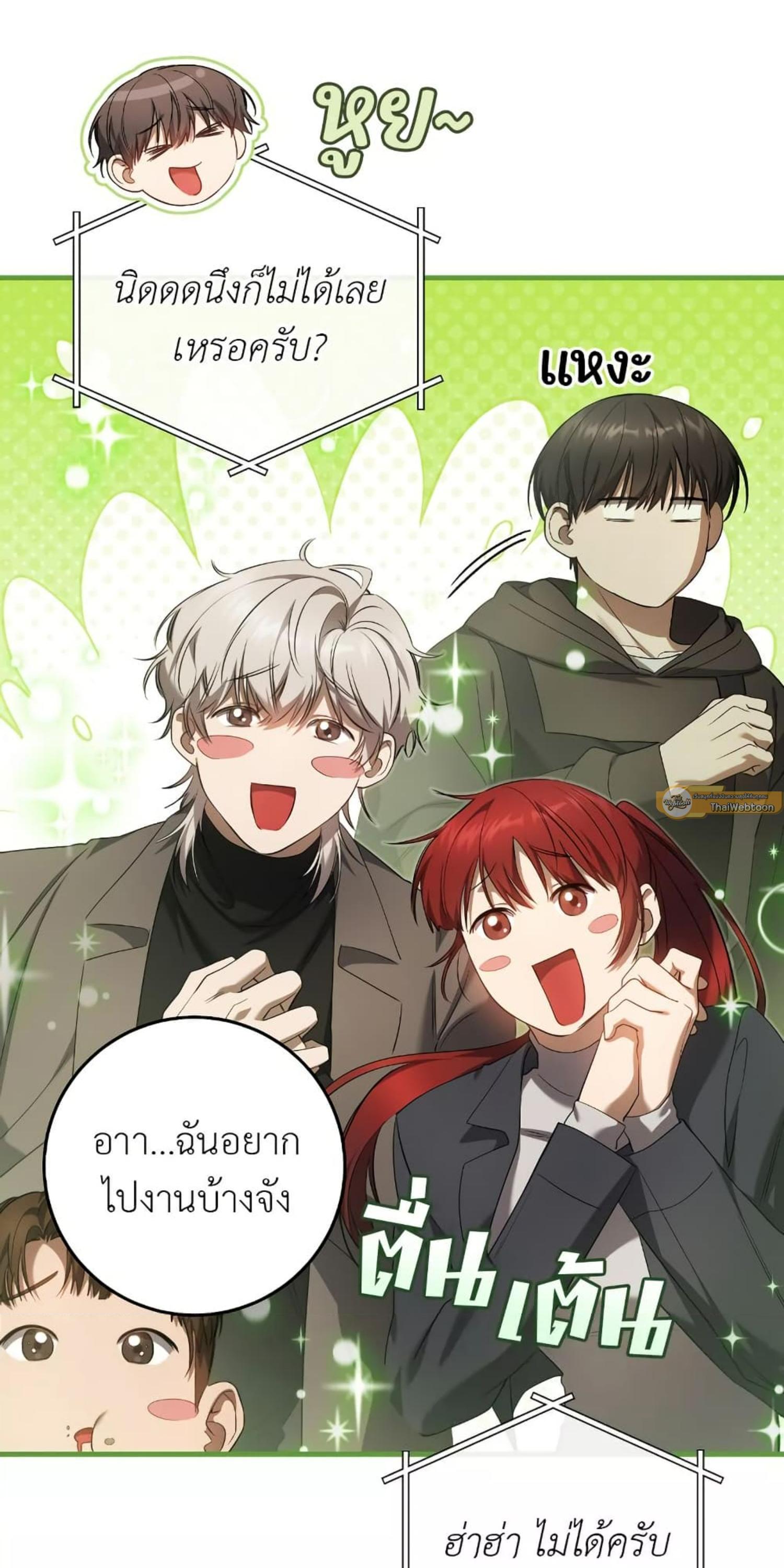 Manga-lc-com อ่านมังงะ อ่านการ์ตูน ออนไลน์ ฟรี The Hunter Wants to Live Quietly ตอนที่ 1 2 3 4 5 6 7 8 9 10 11 12 13 14 ฟรี ไม่มีโฆษณา Manga-lc - อ่าน มังงะ อ่าน การ์ตูน ออนไลน์ อ่านมังงะ ฟรี
