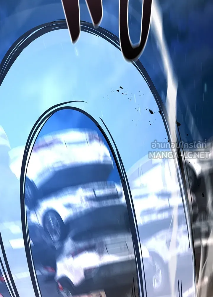 ราชาลานประลอง ตอนที่ 55 รูปที่ 156