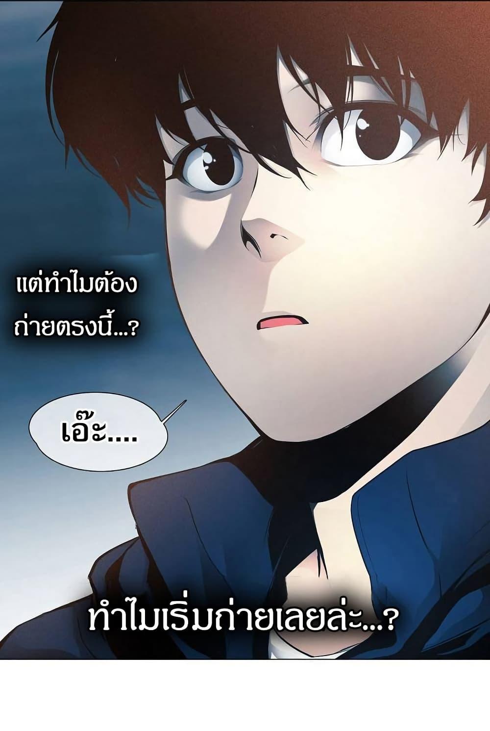 Manga-lc-com อ่านมังงะ อ่านการ์ตูน ออนไลน์ ฟรี Movies Are Real ตอนที่ 1 2 3 4 5 6 7 8 9 10 11 12 13 14 ฟรี ไม่มีโฆษณา Manga-lc - อ่าน มังงะ อ่าน การ์ตูน ออนไลน์ อ่านมังงะ ฟรี