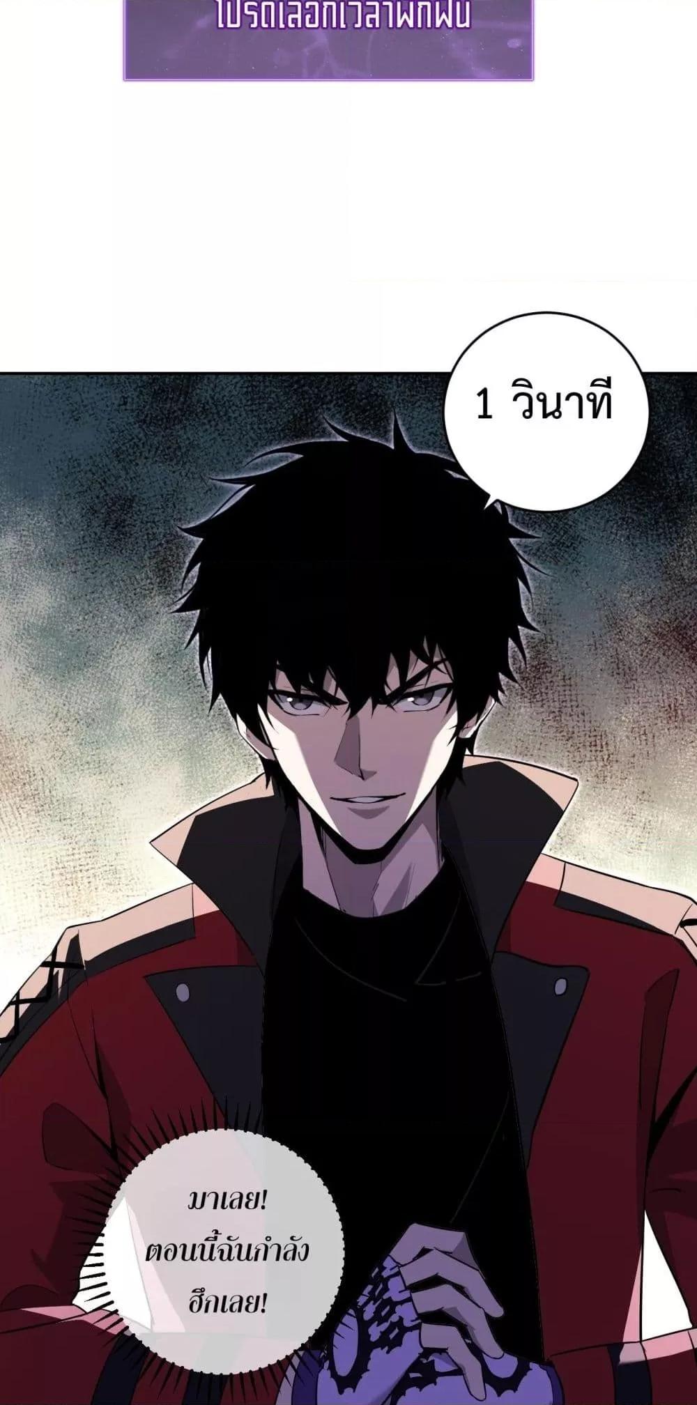 Manga-lc-com อ่านมังงะ อ่านการ์ตูน ออนไลน์ ฟรี Doomsdayforal ตอนที่ 1 2 3 4 5 6 7 8 9 10 11 12 13 14 ฟรี ไม่มีโฆษณา Manga-lc - อ่าน มังงะ อ่าน การ์ตูน ออนไลน์ อ่านมังงะ ฟรี