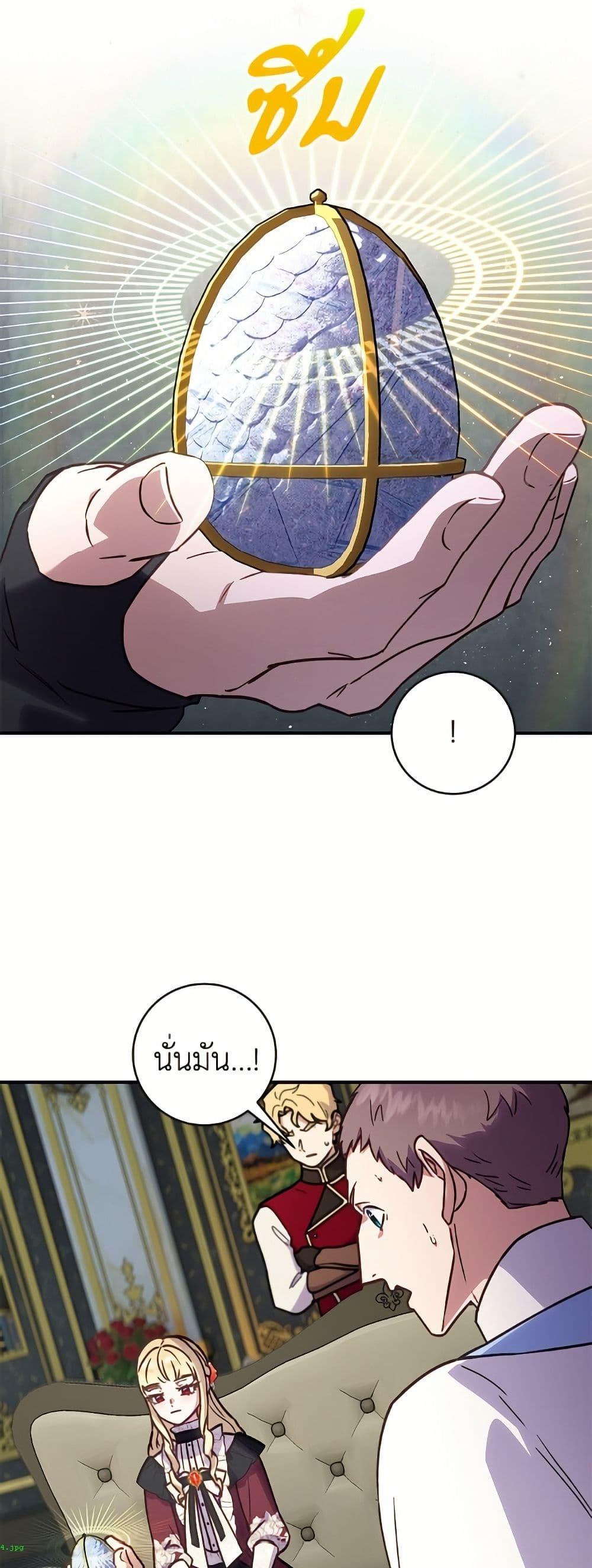 Manga-lc-com อ่านมังงะ อ่านการ์ตูน ออนไลน์ ฟรี I’ll Predict Your Happy Ending ตอนที่ 1 2 3 4 5 6 7 8 9 10 11 12 13 14 ฟรี ไม่มีโฆษณา Manga-lc - อ่าน มังงะ อ่าน การ์ตูน ออนไลน์ อ่านมังงะ ฟรี