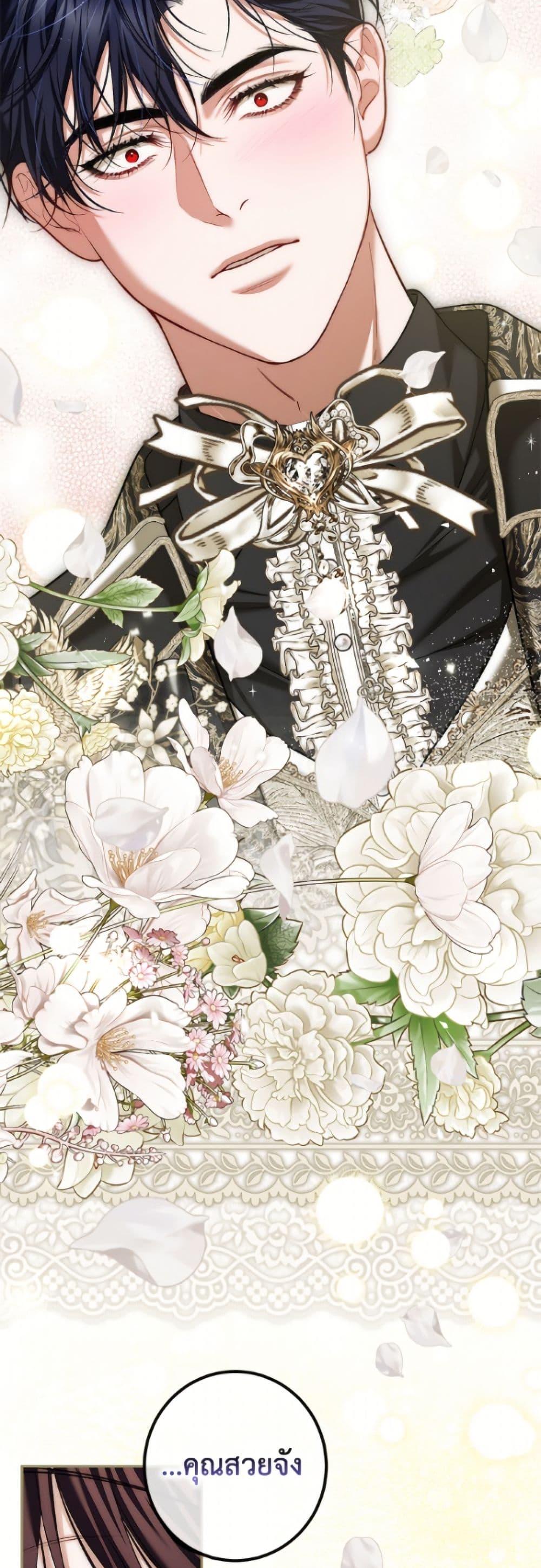 Manga-lc-com อ่านมังงะ อ่านการ์ตูน ออนไลน์ ฟรี Limited Extra time ตอนที่ 1 2 3 4 5 6 7 8 9 10 11 12 13 14 ฟรี ไม่มีโฆษณา Manga-lc - อ่าน มังงะ อ่าน การ์ตูน ออนไลน์ อ่านมังงะ ฟรี