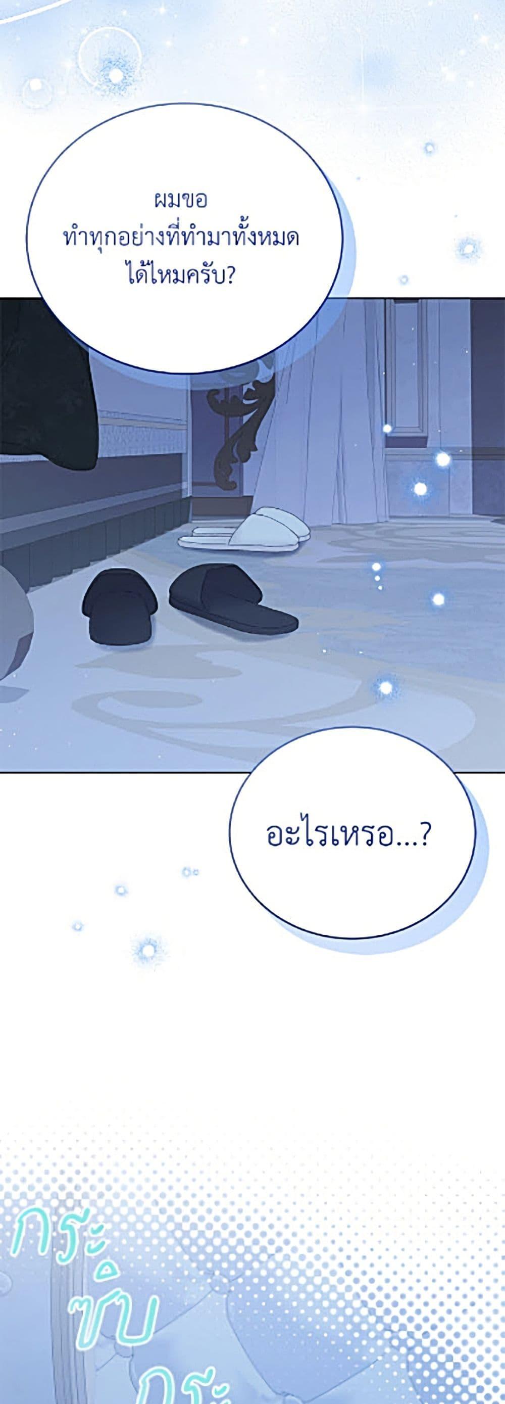 Manga-lc-com อ่านมังงะ อ่านการ์ตูน ออนไลน์ ฟรี The Viridescent Crown ตอนที่ 1 2 3 4 5 6 7 8 9 10 11 12 13 14 ฟรี ไม่มีโฆษณา Manga-lc - อ่าน มังงะ อ่าน การ์ตูน ออนไลน์ อ่านมังงะ ฟรี