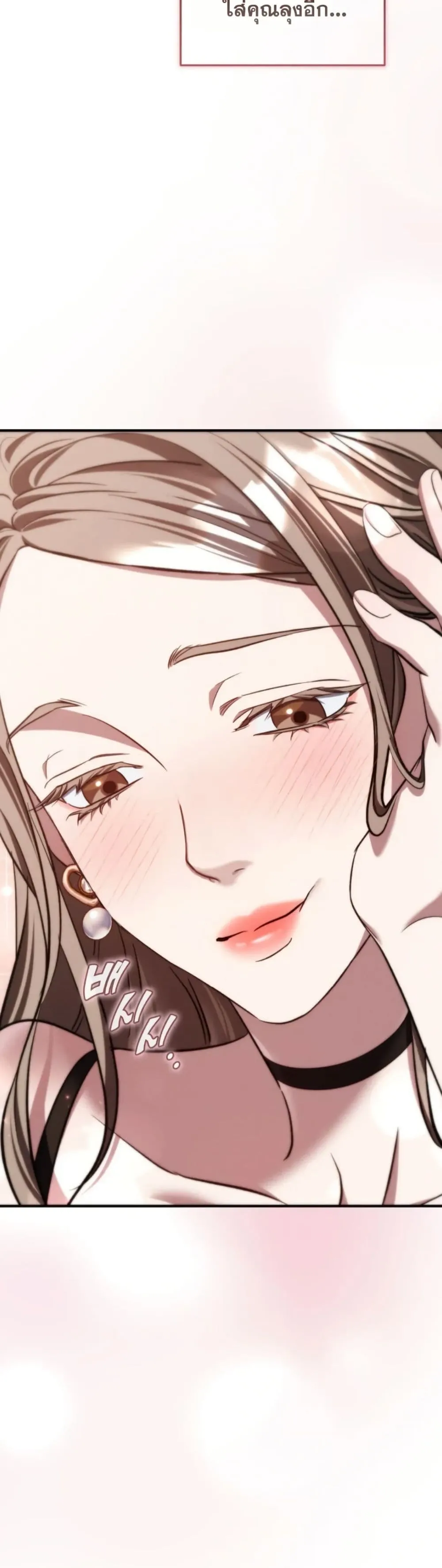 Manga-lc-com อ่านมังงะ อ่านการ์ตูน ออนไลน์ ฟรี Bastard Uncle ตอนที่ 1 2 3 4 5 6 7 8 9 10 11 12 13 14 ฟรี ไม่มีโฆษณา Manga-lc - อ่าน มังงะ อ่าน การ์ตูน ออนไลน์ อ่านมังงะ ฟรี