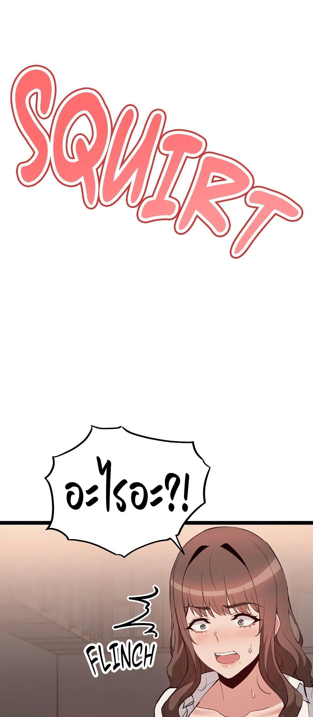 Doujin-Lc- อ่าน โดจิน มังฮวา เกาหลี ญี่ปุ่น จีน แปลไทย Daddy’s Girl ตอนที่ 1 2 3 4 5 6 7 8 9 10 11 12 13 14 ฟรี ไม่มีโฆษณา อ่าน โดจิน Manhwa เกาหลี ญี่ปุ่น จีน เรามีครบ คัดมาให้เน้นๆ โดจิน 18+ รับประกันความฟินโดย  Doujin Lc